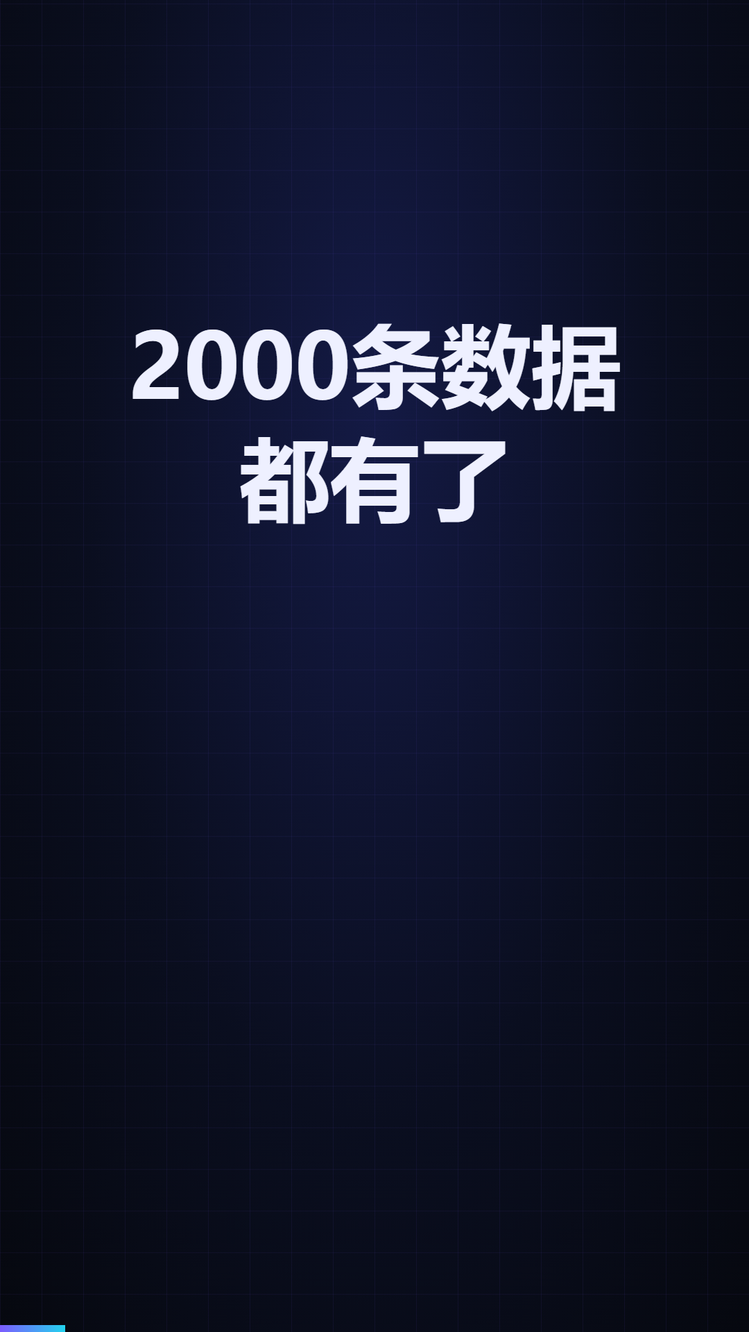 003.png
